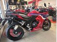 HONDA CBR 500 R 2026 - 2