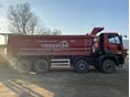 FORD 2017/8 - 1