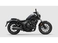HONDA CMX 500 REBEL 2026 - 2
