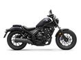 HONDA CMX 500 REBEL ABS