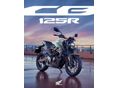 HONDA CB 125 R ABS 2026 - 10
