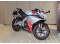 APRILIA RS 125 ABS 2026-os modell RENDELHETŐ. AKCIÓS! Autó-motor beszámítás