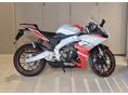 APRILIA RS 125 2026 - 2