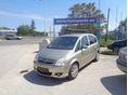 Eladó OPEL MERIVA 1.4 Enjoy 1 299 000 Ft