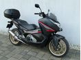 HONDA NC 750 D 2015/9 - 2