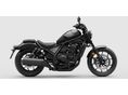 HONDA CMX 1100 2026 - 1