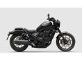 HONDA CMX 1100 2026 - 3