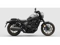 HONDA CMX 1100 2026 - 4