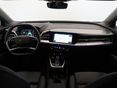 AUDI Q4 2021/12 - 12
