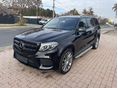 MERCEDES-BENZ GLS 350 d 4Matic (Automata) (7 személyes ) FULL.PANORÁMATETŐ.LED. ÜLÉS FŰT-HŰT.360KAMERA.AMG21FELNIK