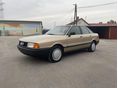 Eladó AUDI 80 1.6 Rendkívüli állapotban! 1 799 000 Ft