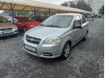 Eladó CHEVROLET AVEO 1.2 8V Elite 699 000 Ft