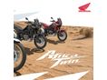 HONDA CRF 1100 AFRICA TWIN 2026 - 9