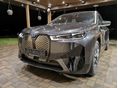 BMW IX 2022/8 - 1