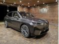 BMW IX 2022/8 - 3