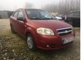 Eladó CHEVROLET AVEO 1.4 16V Elite 550 000 Ft