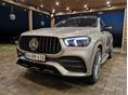 MERCEDES-BENZ GLE 400 d 4Matic 9G-TRONIC Magyarországi. Videós hirdetés. ---COUPE