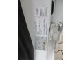 CITROEN C4 2013/1 - 26