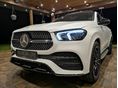 MERCEDES-BENZ GLE 400 2022/4 - 1