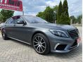 MERCEDES-BENZ S 500 2015/6 - 3