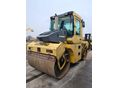 BOMAG 2005/1 - 4