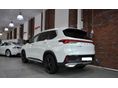 MAXUS EUNIQ 6 2023 - 2