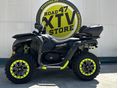Segway Snarler AT6L Limited Fekete/Zöld 2023