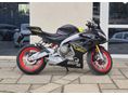 APRILIA RS 660 2026 - 2