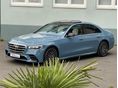 Eladó MERCEDES-AMG S-OSZTÁLY Long AMG Manufaktur Egyedi 52 998 000 Ft