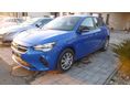 OPEL CORSA F 1.2 Elegance friss nagyszerviz ! ÚJSZERŰ áfá-s Ár.tolatóradar.sávtartó.tempomat.navi.GARANCIÁ