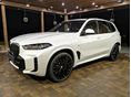 BMW X5 2023/9 - 2