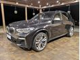 BMW X5 2023/8 - 2