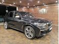 BMW X5 2023/8 - 4