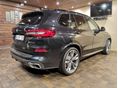 BMW X5 2023/8 - 6