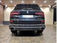 BMW X5 2023/8 - 9