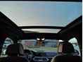 BMW X5 2023/8 - 11
