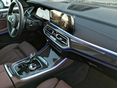 BMW X5 2023/8 - 17