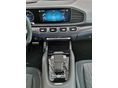 MERCEDES-AMG GLE 63 2023/9 - 22