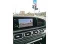 MERCEDES-AMG GLE 63 2023/9 - 24