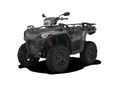 POLARIS SPORTSMAN 570 2026 - 1