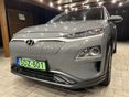 HYUNDAI KONA 2020/6 - 1