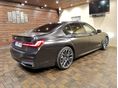 BMW 740 2019/9 - 6