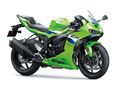 KAWASAKI ZX-6R (NINJA) 2026 - 1