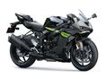 KAWASAKI ZX-6R (NINJA) 2026 - 2