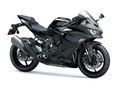 KAWASAKI ZX 2026 - 2