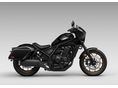 HONDA CMX 1100 2026 - 2
