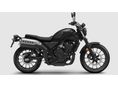 HONDA CL 500 2026 - 2