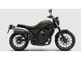 HONDA CL 500 2026 - 4