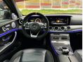 MERCEDES-AMG E 63 2017/10 - 20