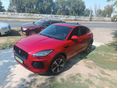 Eladó JAGUAR E-PACE P300e R-Dynamic Black (Automata) PLUG IN HYBRID ZÖLD RENDSZÁMOS 309 le FACELIFT! OLCSÓBBRA CSERÉLHETŐ 12 966 000 Ft